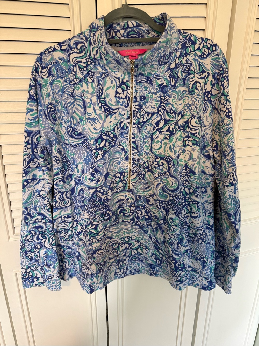 Lilly Pulitzer Skipper Popover XL limited edition 60 Animal Print